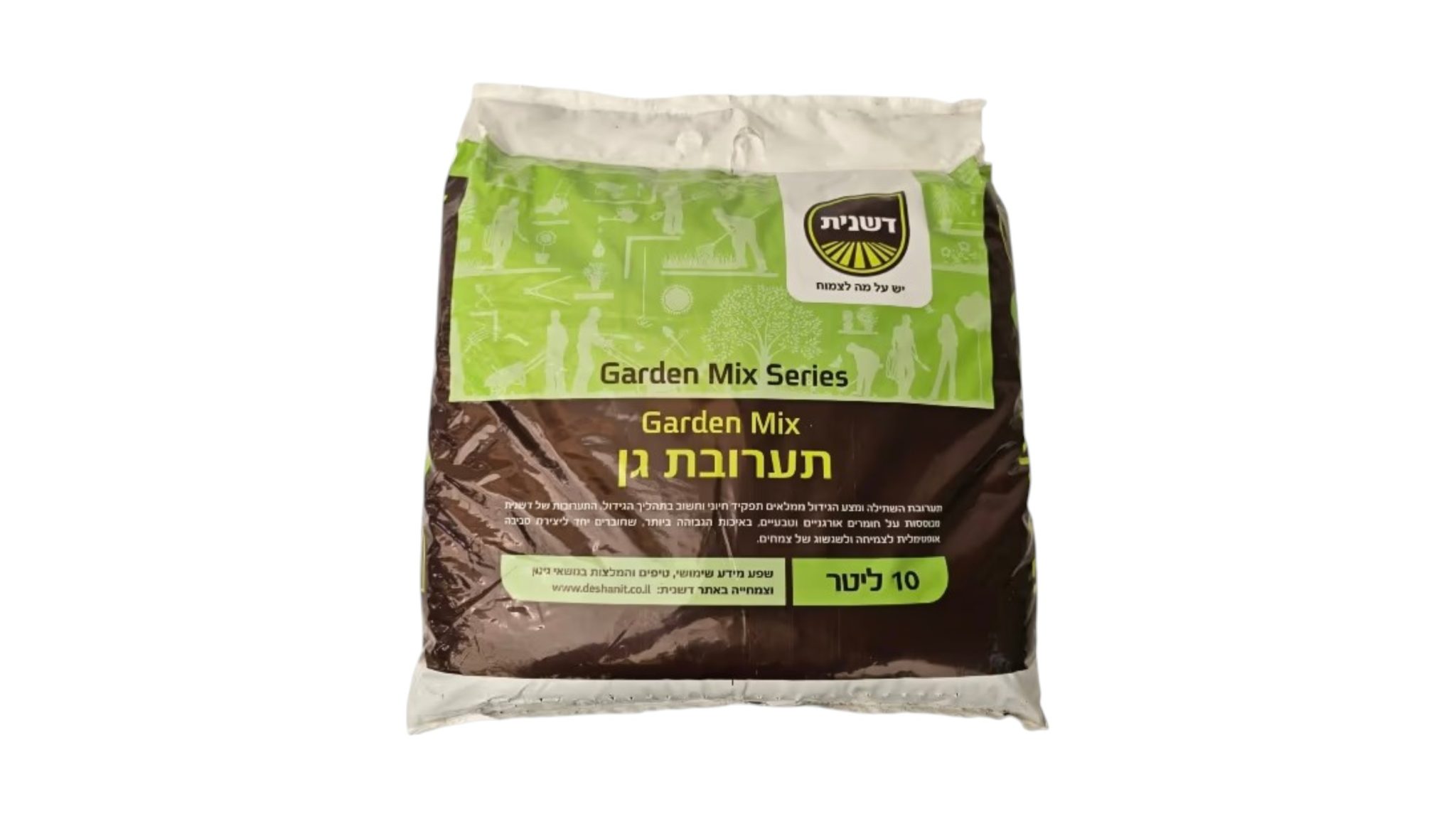 אדמה 10 ליטר