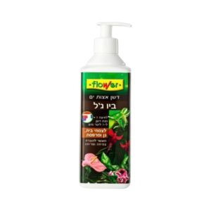 דשן אצות לעציצים