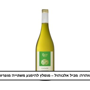 יין שרדונה