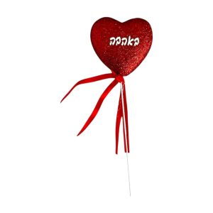 לב באהבה על מקל