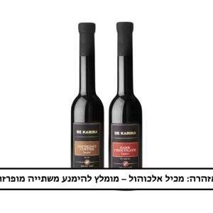 ליקר שוקולד / קפה